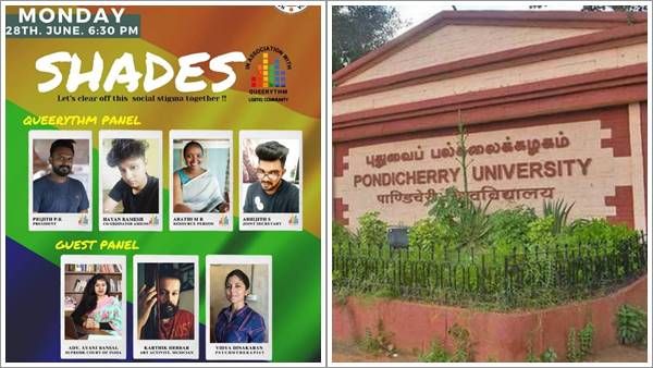 എല്‍ജിബിടി സമൂഹത്തിന് ഐക്യദാര്‍ഢ്യം പ്രകടിപ്പിച്ച് പോണ്ടിച്ചേരി യൂണിവേഴ്‌സിറ്റി എന്‍എസ്‌യുഐ ടീം