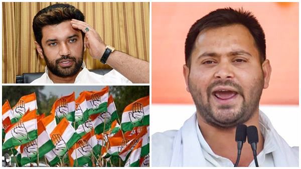 കോണ്‍ഗ്രസ് പ്ലസ് എല്‍ജെപി, തേജസ്വിയുടെ ന്യൂ ഫോര്‍മുല, മിഷന്‍ 2024ലേക്ക് ആദ്യ ചുവടുവെപ്പ്