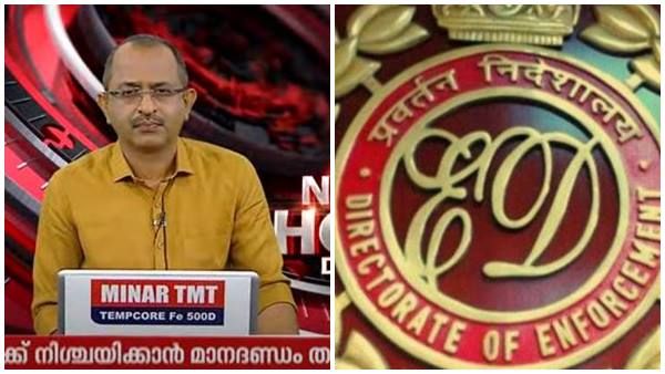 'ഡു നോട്ട് ടു ബി ടൂ സ്മാർട്ട്'... ന്യൂസ് അവർ ചർച്ചയ്ക്കിടെ വിനുവിന് ഇഡിയുടെ ഭീഷണി സന്ദേശം, രൂക്ഷ മറുപടി