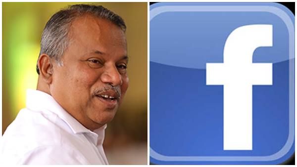 മുല്ലക്കര രത്‌നാകരന്റെ വെരിഫൈഡ് പേജിന് ഫേസ്ബുക്ക് വിലക്ക്; കാരണം അറിയില്ലെന്ന് ഫേസ്ബുക്ക്, വിലക്ക് മാറ്റില്ല
