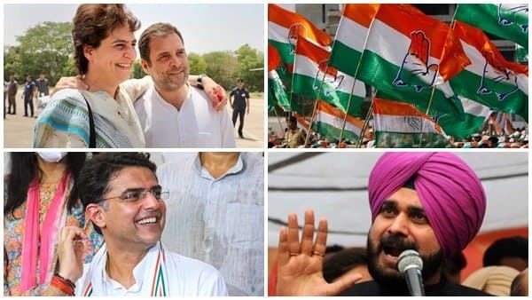 7 സംസ്ഥാനങ്ങൾ തിരഞ്ഞെടുപ്പിലേക്ക്; തിരിച്ച് വരവിന് പുത്തൻ തന്ത്രങ്ങളുമായി കോൺഗ്രസ്..യുപിയും ഗുജറാത്തും