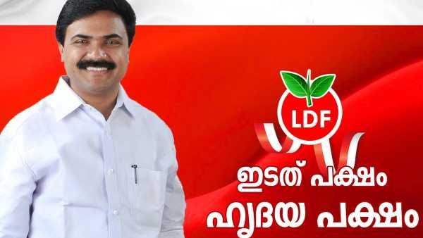 അടിമുടി മാറും ജോസിന്റെ കേരള കോണ്‍ഗ്രസ്; 24 മണിക്കൂര്‍ ഓഫീസ് മുതല്‍ ടേം മാനദണ്ഡവും ലെവിയും വരെ... അറിയാം