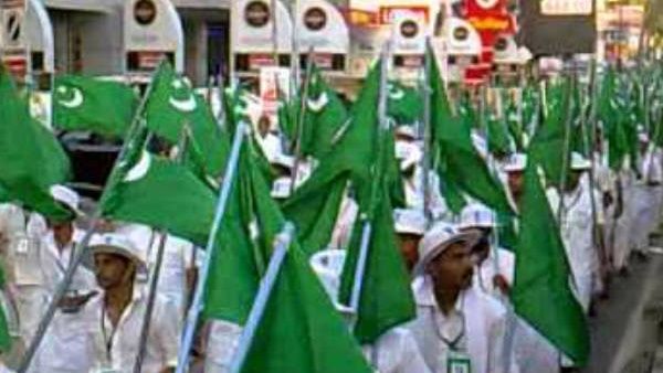 യൂത്ത് ലീഗ് കളക്ടറേറ്റ് മാര്‍ച്ച് അക്രമാസക്തം; പൊലീസ് ജലപീരങ്കി ഉപയോഗിച്ചു