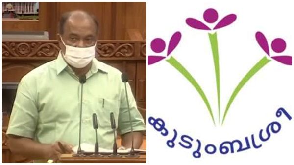 ചുരുങ്ങിയ പലിശയില്‍ വായ്പ; കുടുംബശ്രീക്ക് 1000 കോടി, ജനങ്ങളുടെ കൈയ്യില്‍ പണമെത്തിക്കുക ലക്ഷ്യം