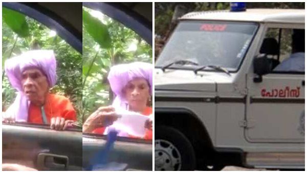 മലപ്പുറത്ത് മാസ്ക് ധരിക്കാത്ത വയോധികയ്ക്ക് പോലീസ് പിഴ ചുമത്തിയോ? പ്രചാരണത്തിന് പിന്നിലെന്ത്? 