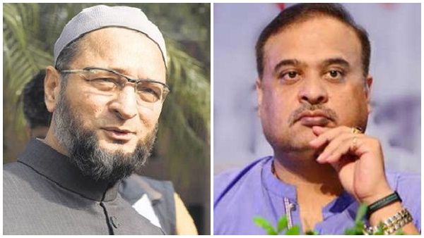 മുസ്ലിങ്ങള്‍ കുടുംബാസൂത്രണം നടപ്പാക്കണമെന്ന് അസം മുഖ്യമന്ത്രി; ചുട്ട മറുപടിയുമായി ഒവൈസി