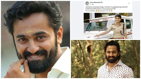ഉണ്ണി മുകുന്ദന്റെ 'വലിയപൊട്ട്' കൊട്ടിയത് ആരെ? ഫെമിനിസ്റ്റ് നടിമാര്‍, അമൃതാനന്ദമയി, സ്മൃതി ഇറാനി...