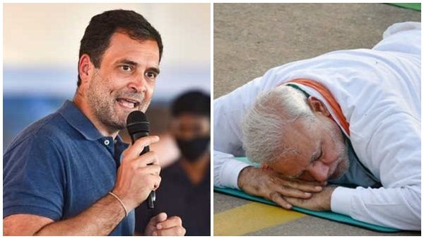 ഇത് യോഗ ദിനമാണ്; നരേന്ദ്ര മോദിയെ ട്രോളി രാഹുൽ ഗാന്ധി