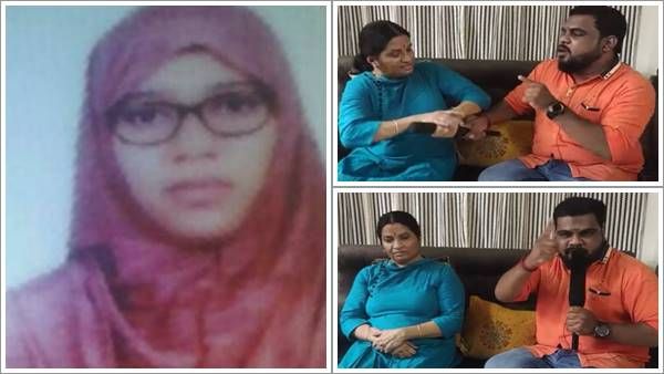 നിമിഷ ഫാത്തിമയെന്ന തീവ്രവാദിയെ വെടിവച്ചു കൊല്ലണം; റിപ്പോര്‍ട്ടറുടെ മൈക്കും ക്യാമറയും തട്ടിമാറ്റി അമ്മ ബിന്ദു