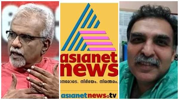 എംജി രാധാകൃഷ്ണന്‍ ഏഷ്യാനെറ്റ് ന്യൂസിന്റെ എഡിറ്റര്‍ സ്ഥാനം രാജിവച്ചു; മാതൃഭൂമി വിട്ട മനോജ് കെ ദാസ് ഏഷ്യാനെറ്റിൽ