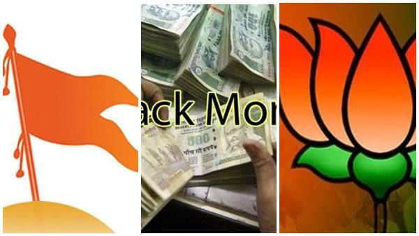 കൊടകര കുഴല്‍പണം ബിജെപിയുടെ തന്നെ! കുറ്റപത്രം നാളെ, 22 പ്രതികളും 200 സാക്ഷികളും, സുരേന്ദ്രനും സാക്ഷി