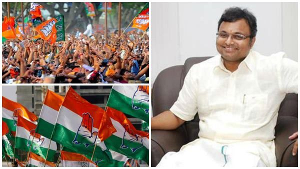 പുതുച്ചേരിക്ക് പണി തമിഴ്‌നാട്ടില്‍, ബിജെപി നേതാക്കള്‍ കൂട്ടത്തോടെ കോണ്‍ഗ്രസില്‍, പിന്നില്‍ കാര്‍ത്തി