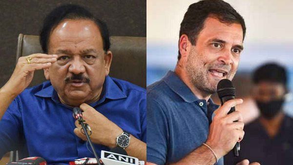 എന്താണ് നിങ്ങളുടെ പ്രശ്നം? വാക്സിൻ ക്ഷാമം ഉന്നയിച്ച രാഹുൽ ഗാന്ധിയ്ക്കെതിരെ ക്ഷോഭിച്ച് കേന്ദ്ര ആരോഗ്യ മന്ത്രി