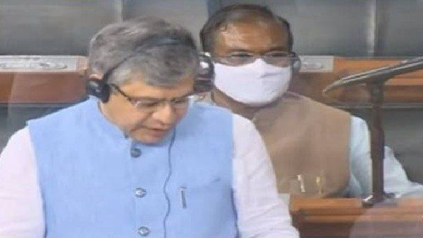 ഇന്ത്യൻ ജനാധിപത്യത്തെ അവഹേളിക്കാനുള്ള നീക്കം; പെഗാസസ് ഫോൺ ചോർത്തൽ തള്ളി കേന്ദ്ര ഐടി മന്ത്രി