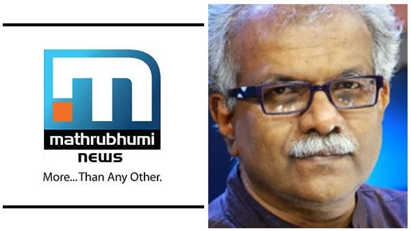 ഉണ്ണി ബാലകൃഷ്ണന് പകരം എംജി രാധാകൃഷ്ണന്‍ മാതൃഭൂമിയിലേക്ക്? തീരുമാനം ഉടനുണ്ടായേക്കും