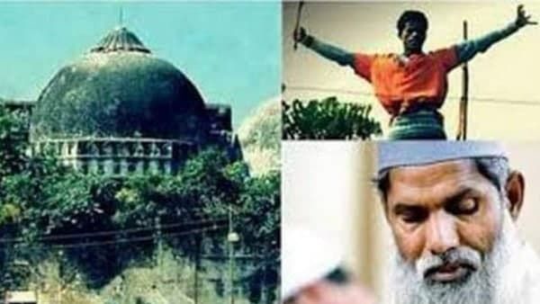 ബാബറി മസ്ജിദ് തകര്‍ത്ത കര്‍സേവകന്‍; പിന്നീട് മുസ്ലിമായി... 91 പള്ളി നിര്‍മിച്ചു, ഒടുവില്‍ ദുരൂഹ മരണം