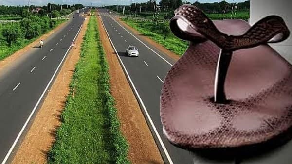 റോഡ് വീതി കൂടുമ്പോള്‍ ഇരകളുടെ ചെരുപ്പ് തേയും...!! കൈയ്യിലുള്ളത് പോയി, തുക കിട്ടിയതുമില്ല