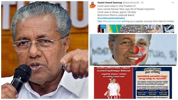 കോവിഡ് പ്രതിരോധത്തിൽ കേരള മോഡൽ പരാജയം; ട്വിറ്ററിൽ ട്രെൻഡിങ്ങായി ഹാഷ്ടാഗ്, പിന്നിൽ...