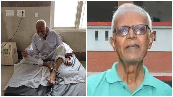 ആശുപത്രിക്കിടക്കയിൽ ചങ്ങലയ്ക്കിട്ട്.. ഈ ചിത്രത്തിലെ വൃദ്ധൻ സ്റ്റാൻ സ്വാമിയാണോ? ചിത്രത്തിന് പിന്നിൽ