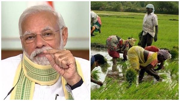 മോദി കൈമാറിയ 3000 കോടിയില്‍ തട്ടിപ്പ്; കിട്ടിയത് 42 ലക്ഷം പേര്‍ക്ക്, ഞെട്ടിക്കുന്ന വിവരം, തിരിച്ചുപിടിക്കും