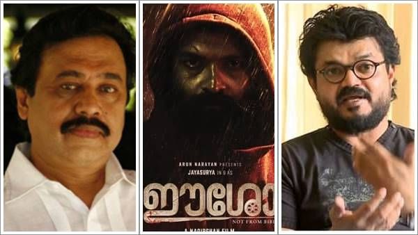 വിശ്വാസങ്ങളെ മുറിവേൽപ്പിച്ച് കയ്യടി നേടേണ്ട കാര്യം സിനിമാക്കാർക്കില്ല, ഈശോ എന്ന പേര് നാദിർഷ മാറ്റുമെന്ന് വിനയൻ