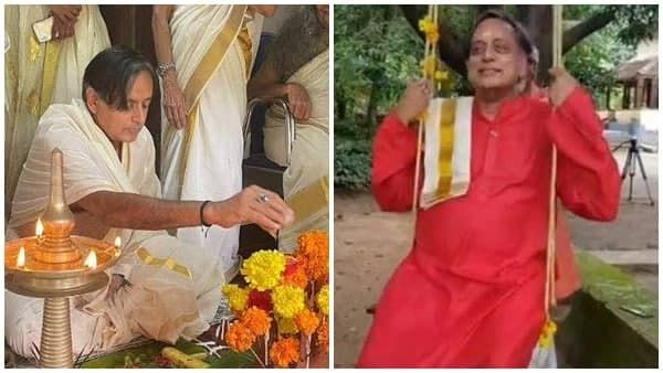 ഊഞ്ഞാലാടി ആഘോഷിച്ച് ശശി തരൂർ; തറവാട്ട് വീട്ടിലെ എംപിയുടെ ഓണാഘോഷങ്ങൾ