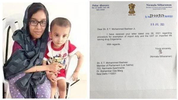 എസ്എംഎ ബാധിച്ച ഒന്നര വയസ്സുകാരൻ മുഹമ്മദിന് മരുന്നിന്റെ കോടികളുടെ ഇറക്കുമതി നികുതി ഒഴിവാക്കി കേന്ദ്രം