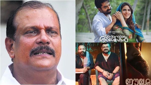 എന്തുകൊണ്ട് ഉണ്ണിമായ, അയിഷ ബീവിയോട് ഒപ്പന പാടാന്‍ പറയാമായിരുന്നില്ലേ; ഗൂഡാലോചനയെന്ന് പിസി ജോര്‍ജ്