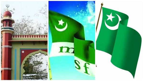 ഫറൂഖ് കോളേജിൽ എംഎസ്എഫ് തകർന്നുപോകും; 'ഹരിത' വിവാദം തീർക്കാനാകാതെ മുസ്ലീം ലീഗ്; നിലപാടിലുറച്ച് ഹരിത