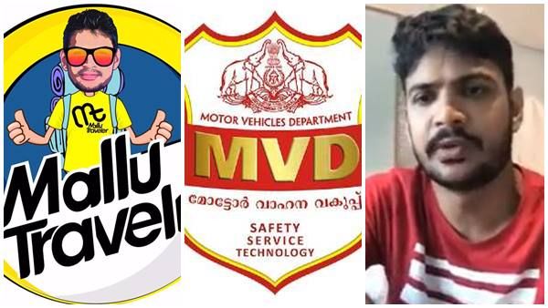 'മല്ലു ട്രാവലര്‍' എയറില്‍!!! എംവിഡിയെ നൈസ് ആയി വെല്ലുവിളിക്കുന്ന പഴയ വീഡിയോ വീണ്ടും വൈറല്‍, ഒരൊറ്റ ചോദ്യം...
