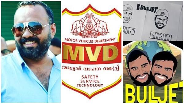 ഒരു ടയർ പഞ്ചറായപ്പോൾ എംവിഡി സഹായിച്ചിട്ടുണ്ടോ, റോഡ് നന്നാക്കാൻ എംവിഡി എന്തുചെയ്തു? ഒമർ ലുലുവിന്റെ ചോദ്യങ്ങൾ!!!