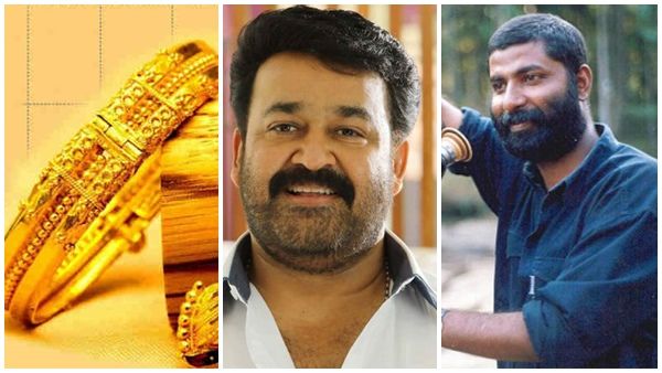 താങ്കള്‍ സ്വര്‍ണം പണയം വച്ചിട്ടുണ്ടോ? മോഹന്‍ലാല്‍ നിര്‍ത്തണം ഈ പരിപാടി... തുറന്നടിച്ച് ബൈജു കൊട്ടാരക്കര