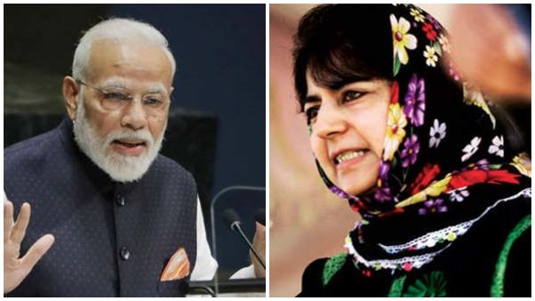 താലിബാനെ ചൂണ്ടി മോദിയെ താക്കീത് ചെയ്ത് മെഹബൂബ; കശ്മീരികളുമായി ചര്‍ച്ച നടത്തണം