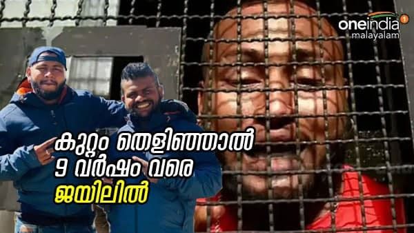 ഒടുക്കം 'ഇ ബുള്‍ ജെറ്റ്' ഒതുങ്ങുന്നു! പിഴ അടയ്ക്കാന്‍ തയ്യാറെന്ന് കോടതിയില്‍... ജാമ്യം നല്‍കണമെന്നും അപേക്ഷ