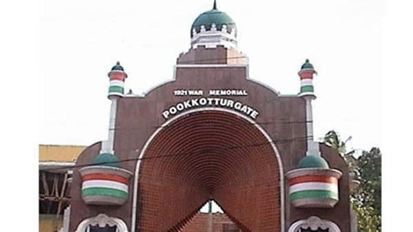 പൂക്കോട്ടൂരിലെ ആ അജ്ഞാത സ്ത്രീ ആര്? വിദേശ പത്രങ്ങളില്‍ വന്നത് ഞെട്ടിക്കുന്ന റിപ്പോര്‍ട്ട്, നൂറിന്റെ നിറവ്