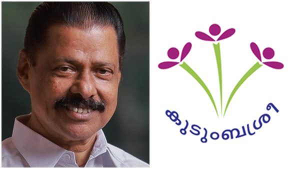 മന്ത്രിയുടെ ഫെയ്സ്ബുക്ക് പേജിന് 'ലൈക്ക്' കൂട്ടാൻ നിർദ്ദേശം; കുടുംബശ്രീ ഡയറക്ടർ കത്തയച്ചു