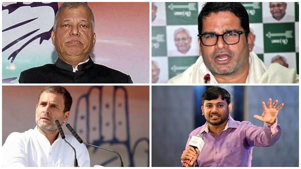 ലൂസീഞ്ഞോയെ അടര്‍ത്തിയെടുത്തു, പകരം കനയ്യ വന്നു, പ്രശാന്തിനെ വിശ്വസിക്കാതെ കോണ്‍ഗ്രസ്