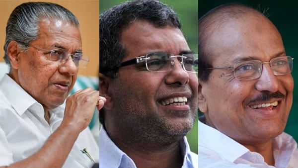 പിണറായി കാണിച്ചത് ലാവ്ലിന്റെ പ്രത്യുപകാരം; എൻആർ നഗർ ബാങ്ക് വിവാദത്തിൽ കേന്ദ്ര ഇടപെടൽ തേടി ബിജെപി