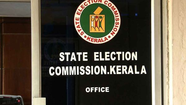 പോളിംഗ് ഉദ്യോഗസ്ഥരുടെ പരിശീലനം; നടപടികൾ സുതാര്യമാക്കാൻ മൊബൈൽ ആപ്പ് വരുന്നു