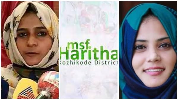 ലീഗ് കടുത്ത പ്രതിസന്ധിയിലേക്ക്; കോടതിയിൽ മൊഴി നൽകാൻ നജ്മ, ഫാത്തിമ തഹ് ലിയ മാധ്യമങ്ങളെ കാണും