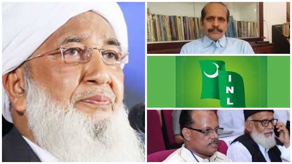 ഐഎൻഎൽ പ്രതിസന്ധി വീണ്ടും പുകയുന്നു; സമവായധാരണകളുടെ തുടർച്ചയായ ലംഘനം... കാന്തപുരത്തിന് അതൃപ്തി, 11 ന് യോഗം