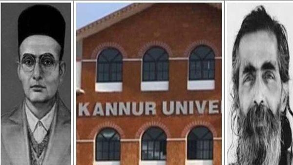 കണ്ണൂർ സർവ്വകലാശാല വിവാദം: സിലബസിൽ പോരായ്മുണ്ടെന്ന് വിദഗ്ധസമതി, വിവാദഭാഗം പഠിപ്പിക്കില്ലന്ന് വിസി