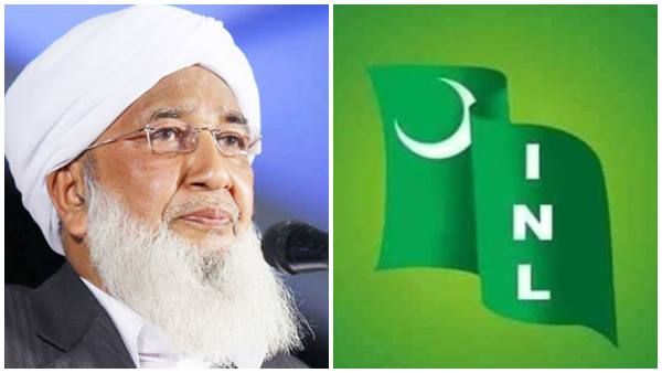 ഐഎന്‍എലിന് മുന്നില്‍ അനന്ത സാധ്യതകള്‍! കാന്തപുരത്തിന്റെ ഇടപെടല്‍ തുറന്നിട്ട വഴി... പക്ഷേ, സാധ്യമാകുമോ?