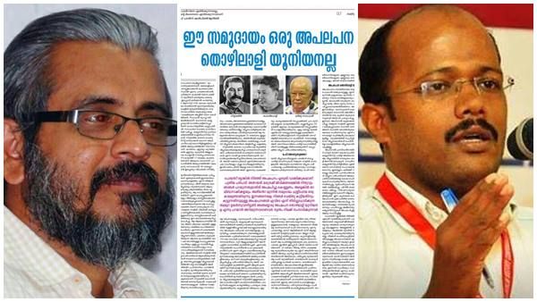 താലിബാനും അഫ്ഗാനിസ്ഥാനും കാള്‍ മാക്‌സും; മാധ്യമത്തില്‍ സി ദാവൂദ് എഴുതിയ ലേഖനത്തിനെതിരെ ആഞ്ഞടിച്ച് ആസാദ്