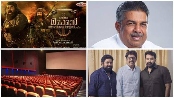 മരയ്ക്കാറും ആറാട്ടും വൈകും, തിയേറ്റര്‍ ഉടമകള്‍ മന്ത്രിയുമായി ചര്‍ച്ചയ്ക്ക്, വന്‍ റിലീസുകള്‍ ഇല്ല