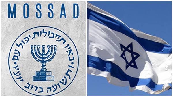 ലോകം ഭയക്കുന്ന ചാരസംഘടന; പിന്തുടര്‍ന്ന് പകവീട്ടുന്നവര്‍... എല്ലാം ആദ്യം അറിയുന്നവര്‍! മൊസാദ്...