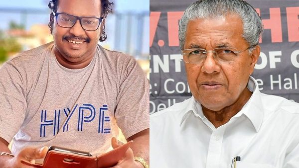 പിന്നെങ്ങനെയാണ് പിണറായീ നാർക്കോ ജിഹാദ് ഇല്ല എന്ന് പറയുന്നത്.? കുറിപ്പുമായി സംവിധായകന്‍