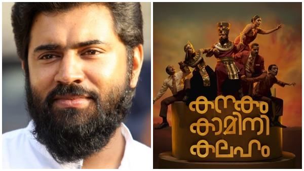 നിവിന്‍ പോളി ചിത്രവും ഒടിടിയില്‍, പൃഥ്വിയും ദുല്‍ഖറും കൈവിട്ടു, തിയേറ്റർ പ്രതീക്ഷ മരയ്ക്കാറില്‍