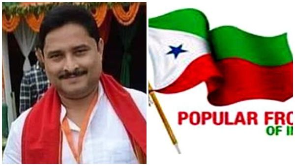 അസം സംഘര്‍ഷത്തിന് പിന്നില്‍ പോപ്പുലര്‍ ഫ്രണ്ടോ? രാജ്യവ്യാപക സമരം, ബിജെപി പറയുന്നത്...