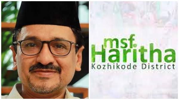 എല്ലാത്തിനും കാരണം സാദിഖ് അലി തങ്ങൾ; പാണക്കാട് കുടുംബത്തിലെ 4-ാം ഖലീഫ... ആഞ്ഞടിച്ച് ഹരിത മുൻ നേതാവ്